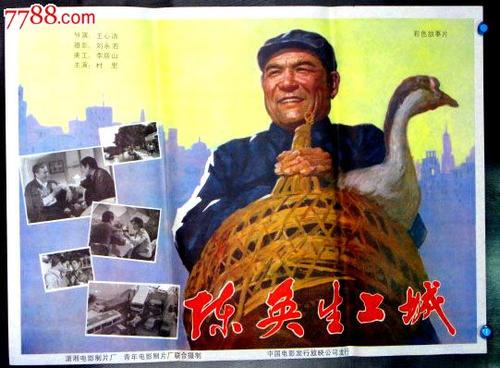 松本歯科大学硕士毕业证